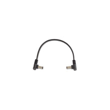 Load image into Gallery viewer, RockBoard Flat Power Cables