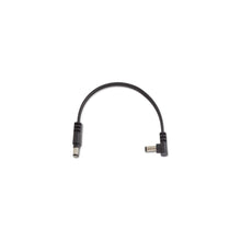 Load image into Gallery viewer, RockBoard Flat Power Cables