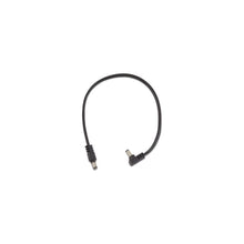 Load image into Gallery viewer, RockBoard Flat Power Cables