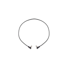 Load image into Gallery viewer, RockBoard Flat Power Cables