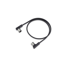 Load image into Gallery viewer, RockBoard Flat Patch Midi Cable
